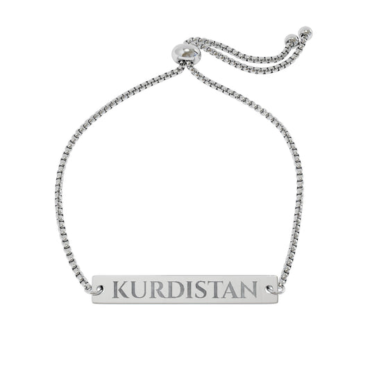 Kurdistan Engraved Bar Bracelet - KURDISTAN ONE