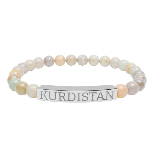 Kurdistan Engraved Natural Stone Stretch Bracelet - KURDISTAN ONE