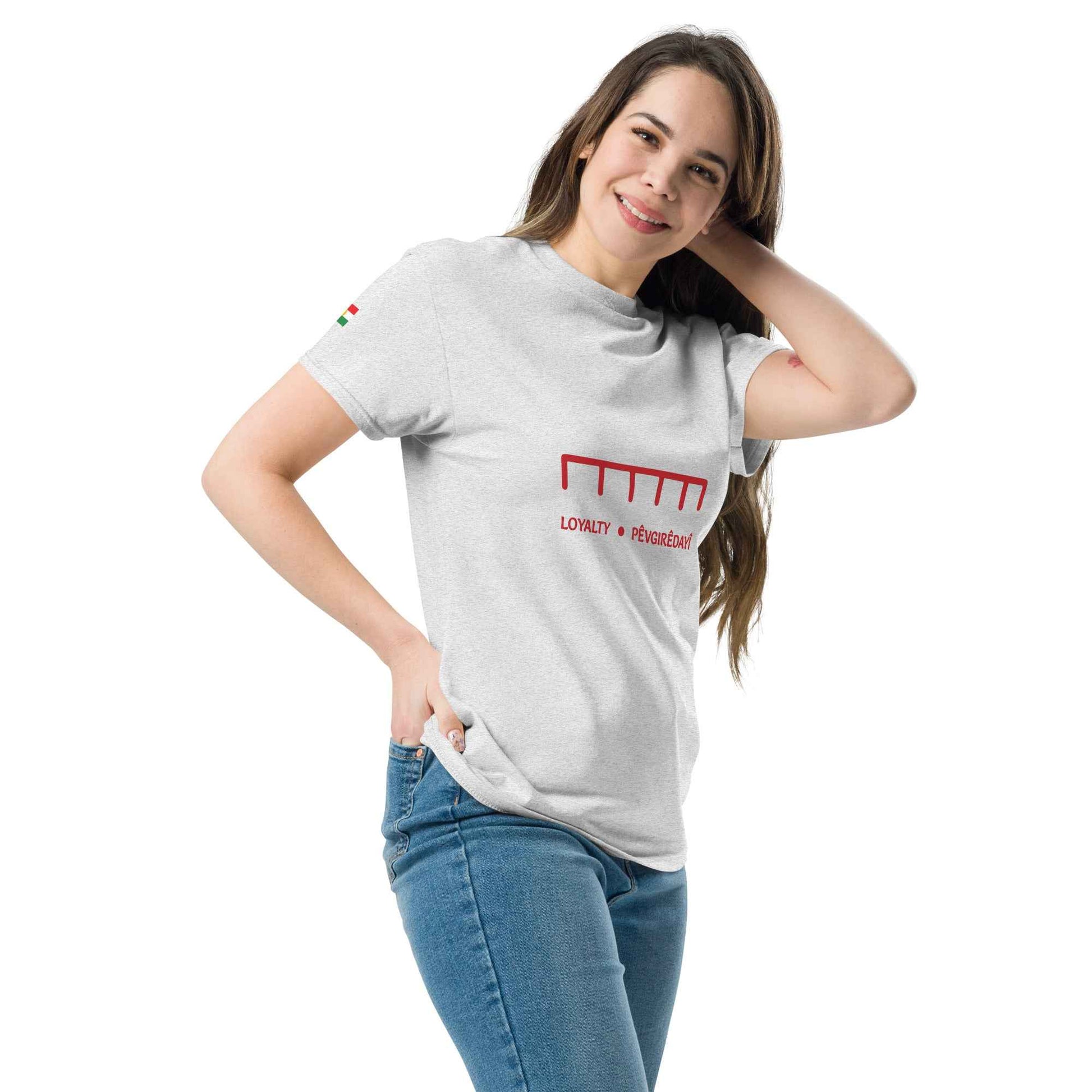 Loyalty Kurdish symbol T-Shirt - Unisex classic tee