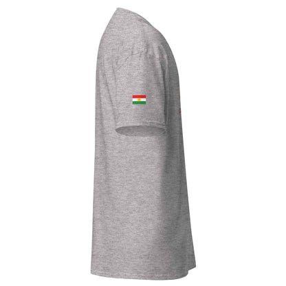 Loyalty Kurdish symbol T-Shirt - Unisex classic tee